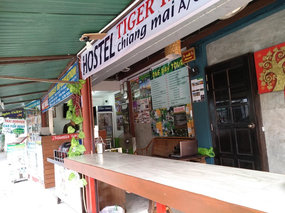 Tiger House Hostel (Adults Only) Chiang Mai Extérieur photo