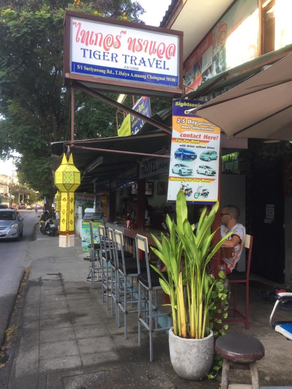 Tiger House Hostel (Adults Only) Chiang Mai Extérieur photo